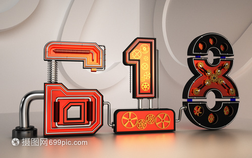 数字跃动，立体618 数字广告代理如何以立体字海报引爆消费场景