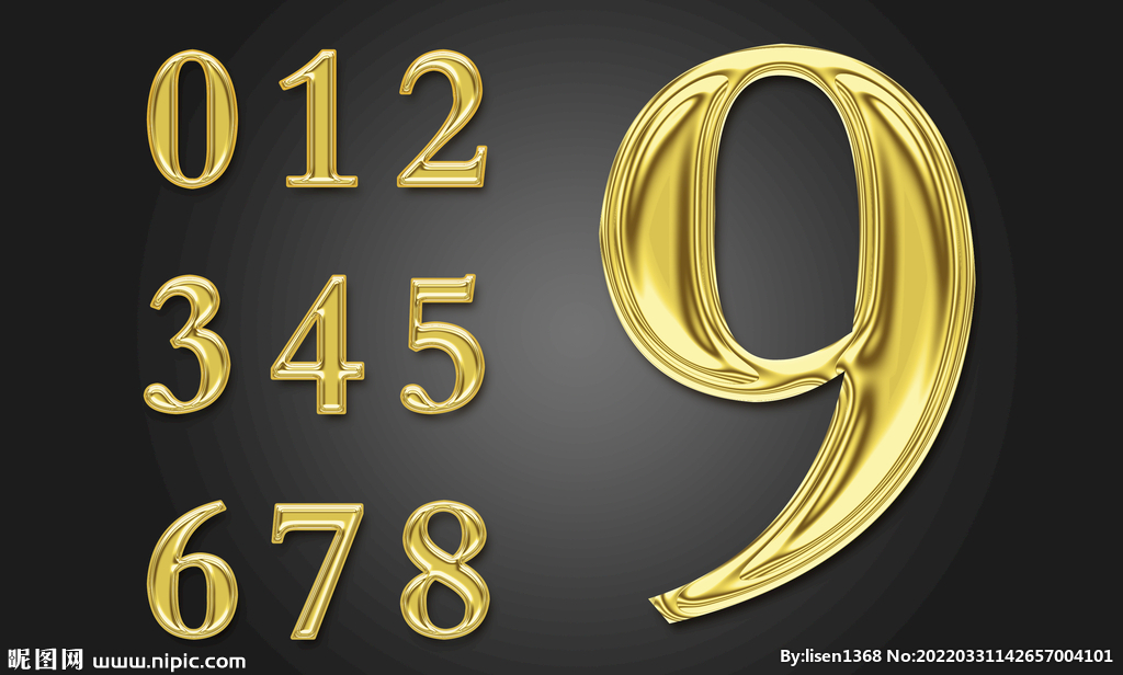 金属数字设计图 展板模板与广告设计的创新融合