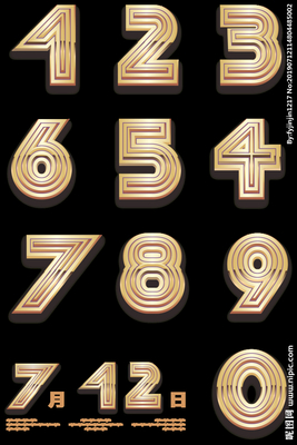 数字广告设计的视觉语言 从概念草图到动态图库的应用实践